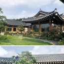 경충대로 2709번길 6 이미지