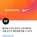 행운스토어 이미지
