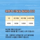 아누요가 네이버블로그