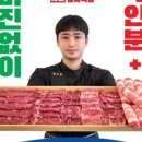 백운프라자 이미지