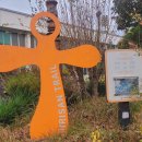 산동면사무소 이미지