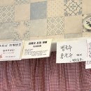 정은야채 이미지