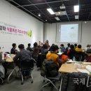 문경자연생태박물관 이미지