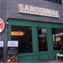 상구네돼지구이 이미지