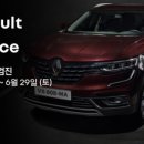 마이카코리아 이미지