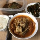 달감마트 네이버블로그