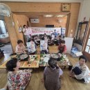 삼정수산 - 밀양시 | 삼정수산