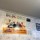 할머니야채 - 이천시 서희로88번길 9-2 | 종로5가 야채곱창 "할머니곱창" 내돈내산 후기