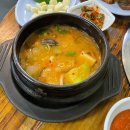 횡성돈밭촌 | [덕정 맛집]돈밭촌 횡성 덕정직영점, 삼겹살 맛있는 곳!
