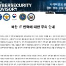 합동인력 케이에스피뉴스