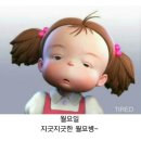 영자다방