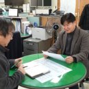 마장2리 경로당 이미지