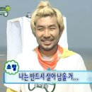 드림온엔온 | 아왤케