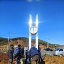 [마을배움터] 생활공예 이미지