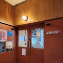 용산-408 이미지