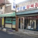 충남실비 이미지