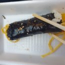 백호김밥