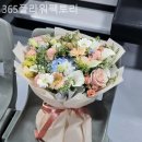 플라워팩토리 이미지