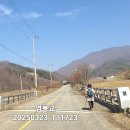 백운면행정복지센터 이미지