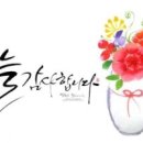 스토리진 이미지
