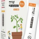 한포농장2 네이버블로그