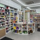 한솔약국 이미지