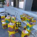 명성유통 이미지