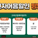 (주)케이알산업 이미지