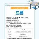 금빛작은도서관 이미지