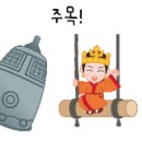 성광조명전기 이미지