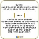 오늘의마켓 이미지