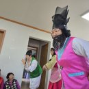 상내경로당 이미지