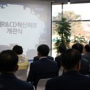 혁신4로R 티스토리