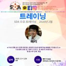 동교로 25길 5 Daum카페