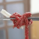 선사한우마을 네이버블로그