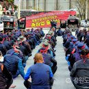 영동 건설노동조합 이미지