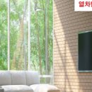 로페코 이미지
