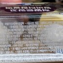 CU 서대문구청점 네이버블로그