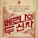 매지컬 무브먼트 이미지