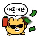 인생극장쪽갈비부산