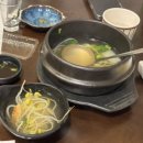 키움참치 이미지