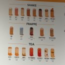 한천로139길 | 수유역카페 추천 _ 디저트가 다양한 버터떡 맛집 ‘옐로우캔 수유역점’