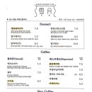 설월 이미지