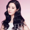 서현 이미지
