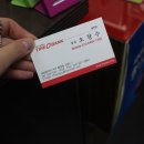 타이어뱅크 용문점 이미지