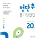 일로-23 이미지
