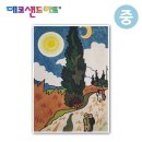 명화샌드 이미지