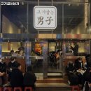 구로-현장-구로-1046 | 서면역 맛집 고기굽는남자 솔직후기｜맛·가격·영업시간·주차까지 정리!