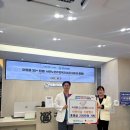 서울스마트치과의원 웹이코노미