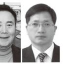 (주)여행신화 이미지